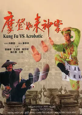 日韩成人在线免费观看