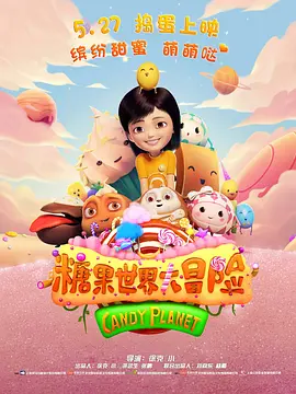a级亚洲片精品久久久久久久