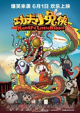 亚洲伊人tv综合网色