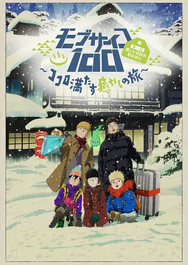 色戒神马影视