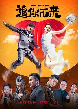 才两根手指就抖成这样了视频
