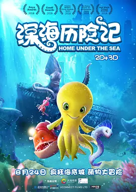 国产探花在线精品一区二区