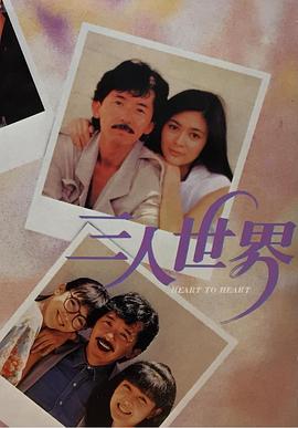 中文在线资源新版8