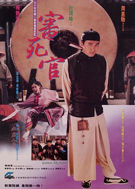 亚洲伊人色