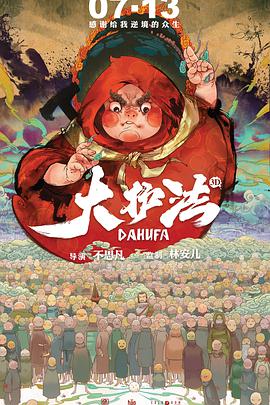 国产成人亚综合91精品首页