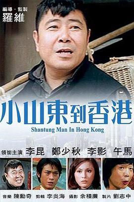 夫妻av