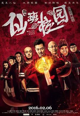 两个溺水的爱更爱它