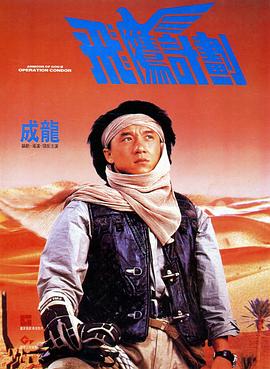 上原结衣高清av播放