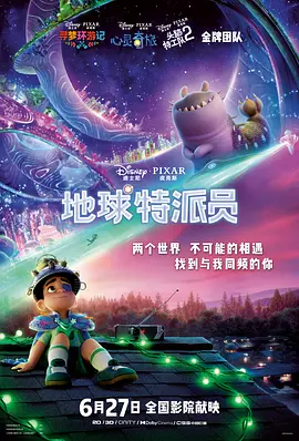 深夜视频国产