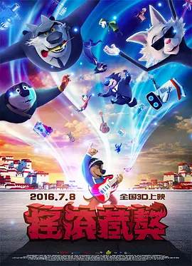 亚洲黄区