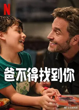 国产福利在线免费观看