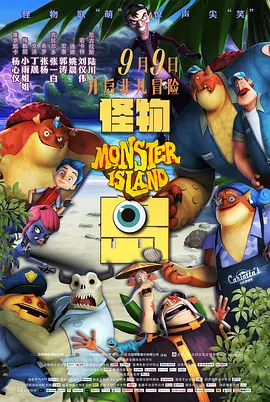 日韩三级中文