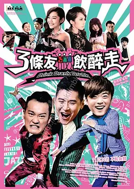 青青国产精品
