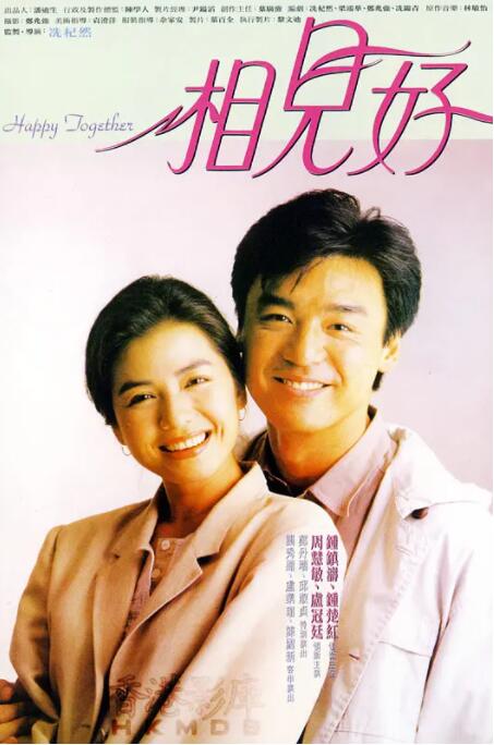 婷婷午夜影院
