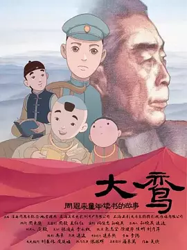 久久这里只有精品免费看青草