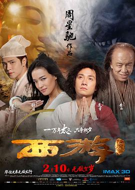 欧美tv