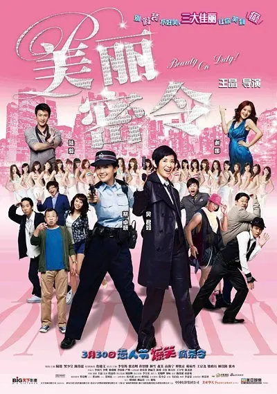 四虎最新域名