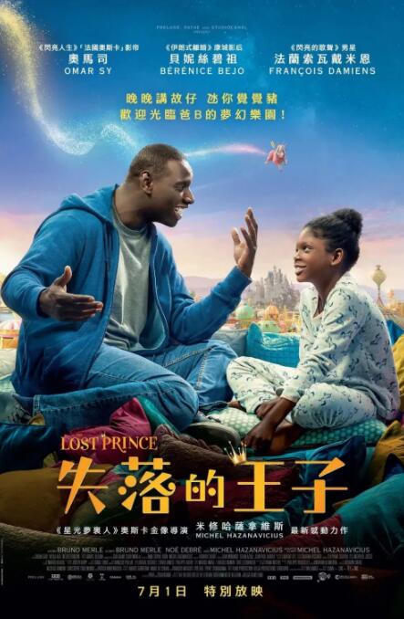 五月婷婷网站