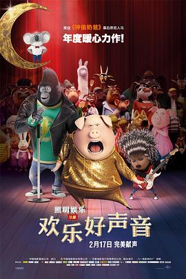 一个人看的wwe高清电影
