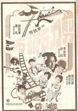 快穿之媚肉天成