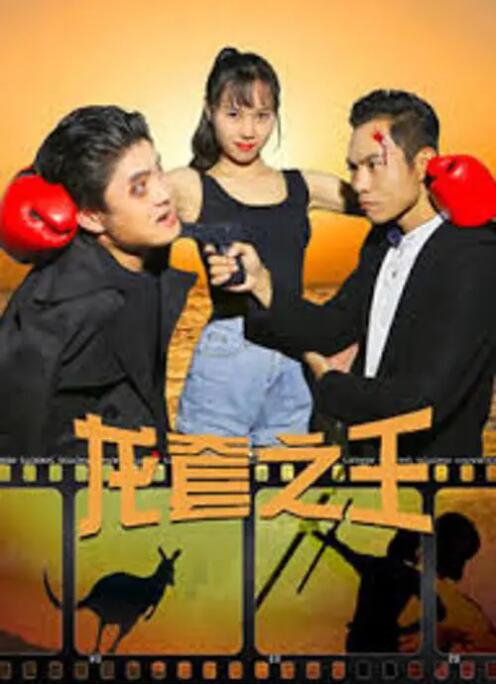 怡红院亚洲红怡院天堂麻豆