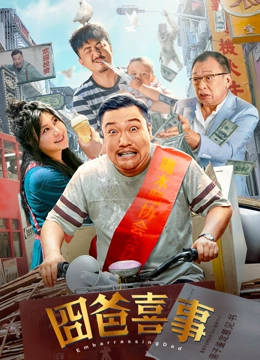 啊v看片网站