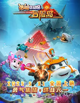 性福利视频