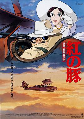 爱情动作镜头