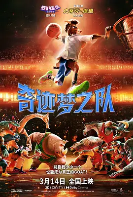 91网红福利精品区一区二