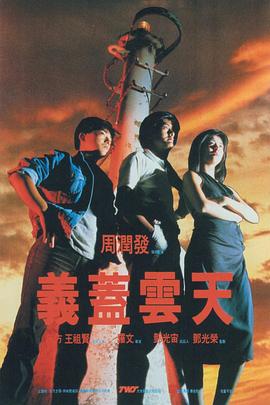 伊人色综