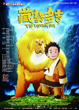 欧美日韩中文
