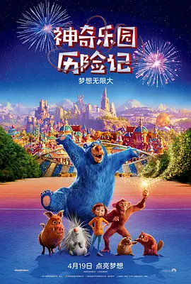 午夜视频在线观看国产www