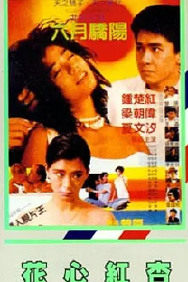 美国十次a∨亚洲入口