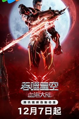 无限放出性丑闻-天使女女往后品尝