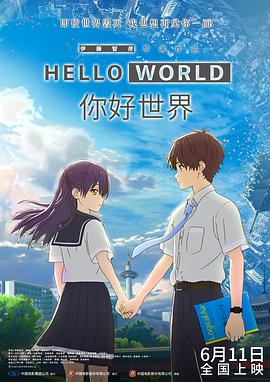 伊人成综合
