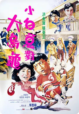 麻豆国产精品va在线观看不卡