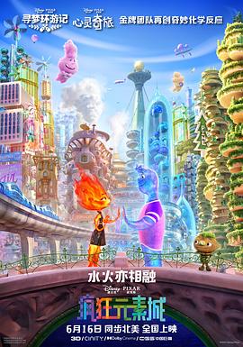 欧美夫妻性生活电影