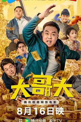 青青久久精品国产免费看