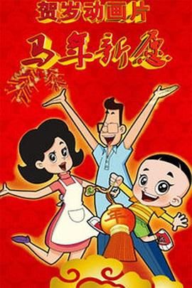 国产毛片网