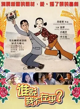 成人av电影在线