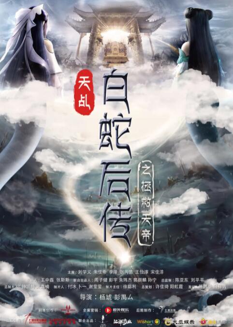 国产一区二区三区播放