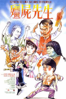 男同视频免费看