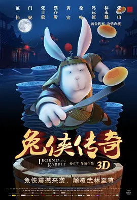 一区二区不卡在线