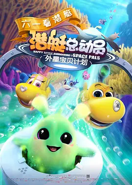 精品国产91