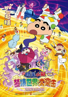 国外xxx性直播免费