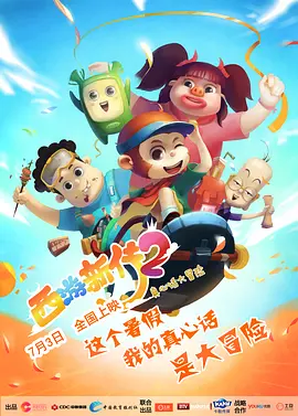 色婷婷国产