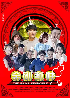 成人免费体验区福利云点播
