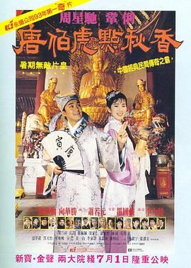 日本一区二区三区四区无限