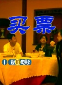 丁香激情六月天
