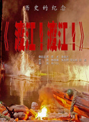 亚洲成人精品在线